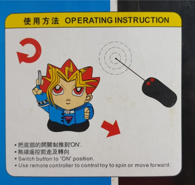 Action Figure YuGiOh with Remote Control / YU GI OH Remote Control - Image 5