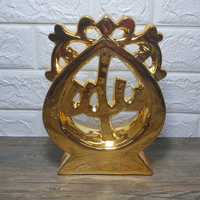Pajangan Keramik Spade putih Allah T24CM - Pajangan Allah Tulisan - Image 3