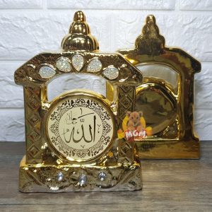 Pajangan Keramik kaligrafi Rumah Allah GOLD Emas Diamond T20