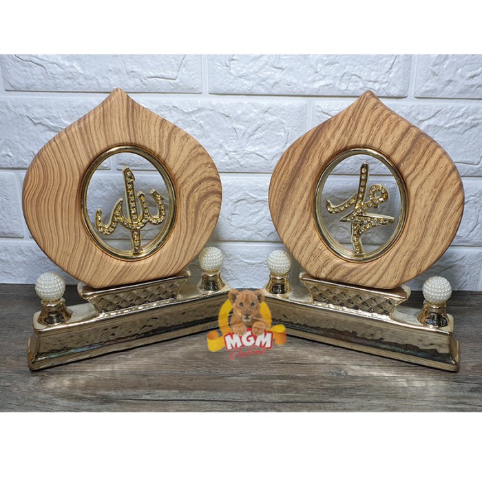 Pajangan Keramik Allah & Muhammad kaligrafi Motif Kayu - Image 2