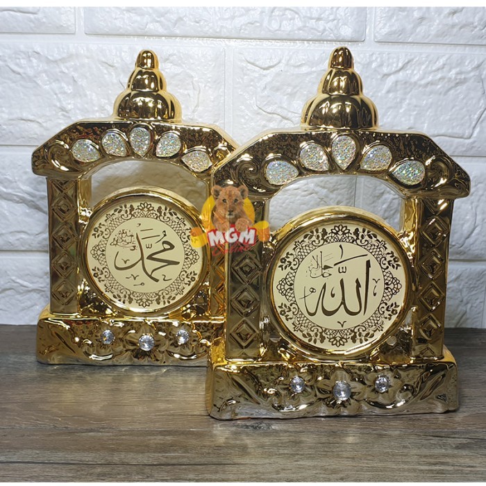Pajangan Keramik kaligrafi Rumah Muhammad GOLD Emas Diamond T20 - Image 4