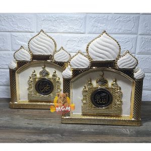 Pajangan Keramik Allah & Muhammad kaligrafi Model Castle