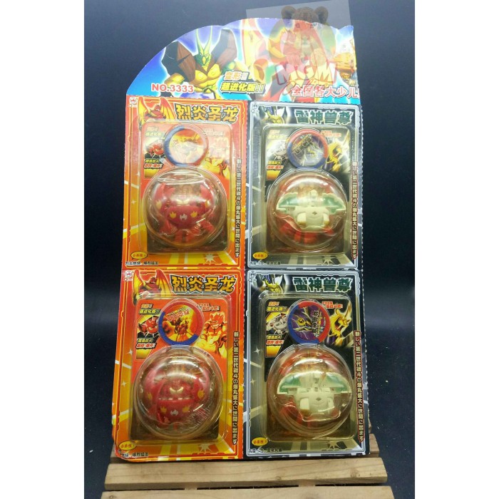 Mainan Bakugan Tajos - Bakugan Battle Brawlers dengan TAJOS - Image 5