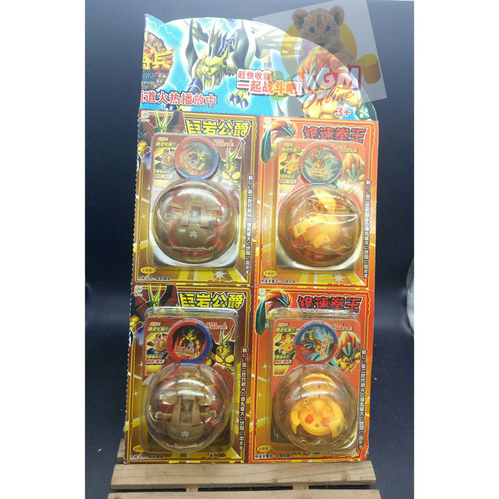 Mainan Bakugan Tajos - Bakugan Battle Brawlers dengan TAJOS - Image 2