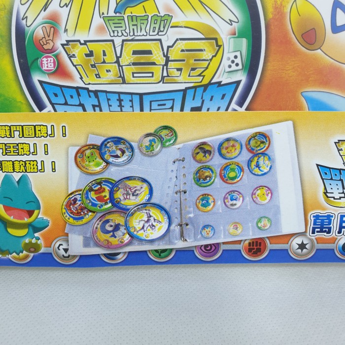 Album Koin pokemon Album Tajos Pokemon album 120pc koin - Image 2