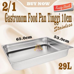 Food pan prasmanan Stainless ukuran 2/1 tinggi 10CM Gastronorm