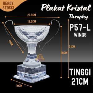 P57-L Plakat kristal Trophy 18cm tinggi Crystal kaca Piala medali