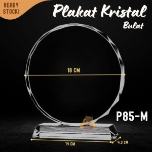 P85-M Plakat Bulat 18cm kristal Trophy Crystal kaca Piala kejuaraan