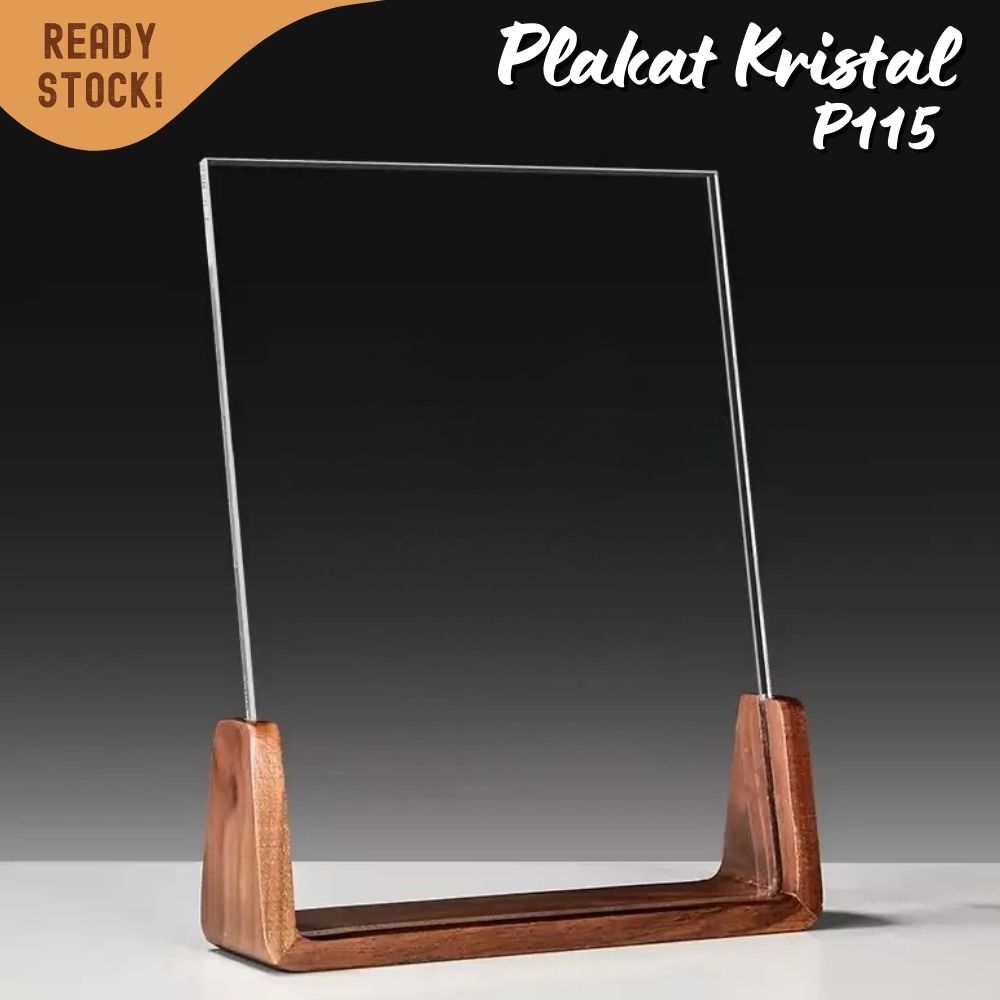 P115 Plakat kristal dengan kayu 22x16cm piagam penghargaan award