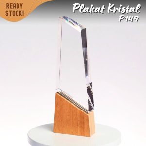 P149 Plakat kristal dengan kayu 24x9cm piagam penghargaan award