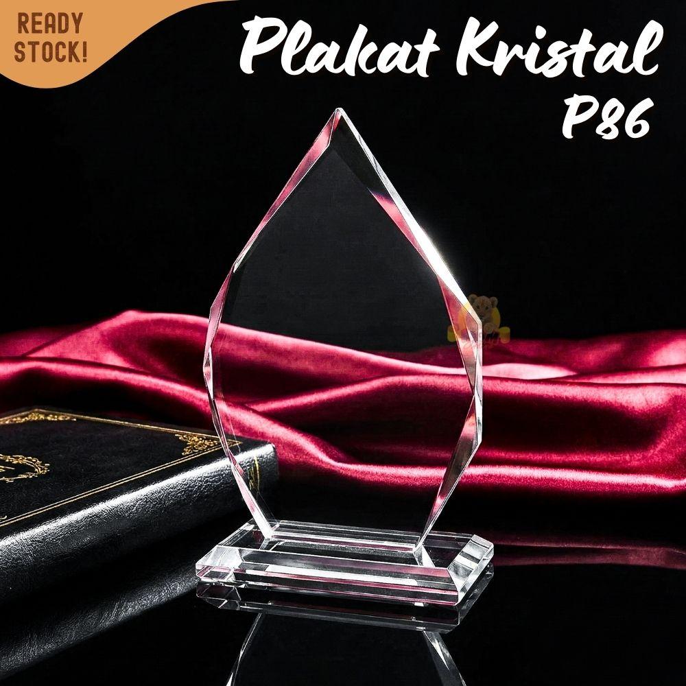 Plakat kristal model P86 model perisai tebal piagam medali trophy tropi crystal